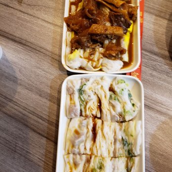 Big Fun Cafe - Beef rice roll and beef brisket rice roll with an egg - Cantonese Near Me - Quincy, Massachusetts Big Fun Cafe - Beef rice roll and beef brisket rice roll with an egg - Cantonese Near Me - Quincy, Massachusetts