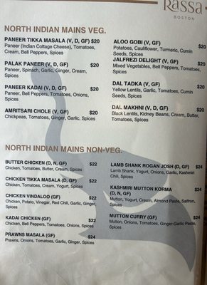 Menu photo 2 Rassa Waltham, MA Menu photo 2 Rassa Waltham, MA