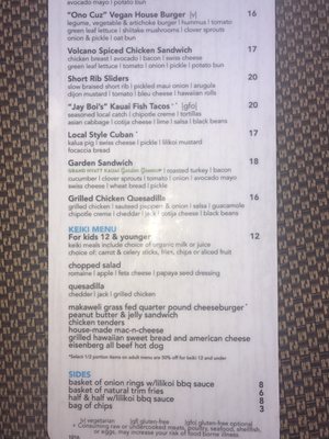 Menu photo 4 Captain's Bar Koloa, HI