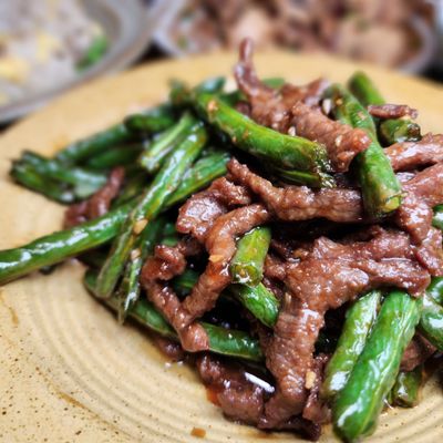 Five Spices House by null