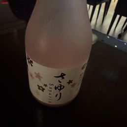 Sake Sake