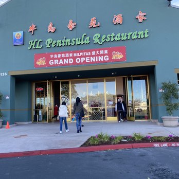 HL Peninsula Restaurant - Front entrance - Dim Sum Near Me - Milpitas, California HL Peninsula Restaurant - Front entrance - Dim Sum Near Me - Milpitas, California