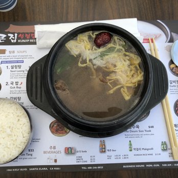 Kunjip - #3 Galbi Tang - Korean Near Me - Santa Clara, California