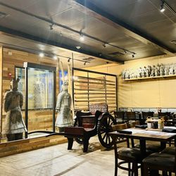Inchin's Bamboo Garden - Interior