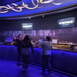 Entice Ultra Lounge