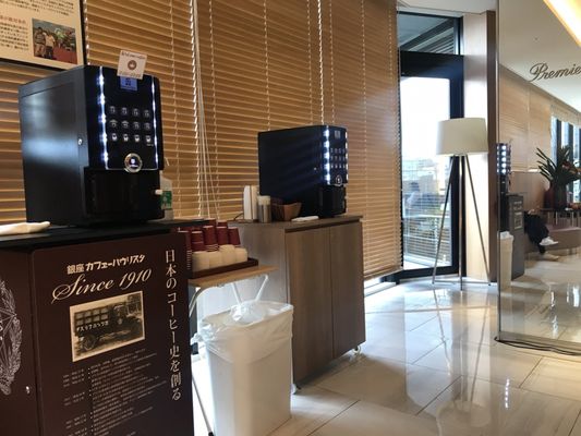 Richmond Hotel Asakusa by null