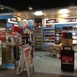 Kiosk