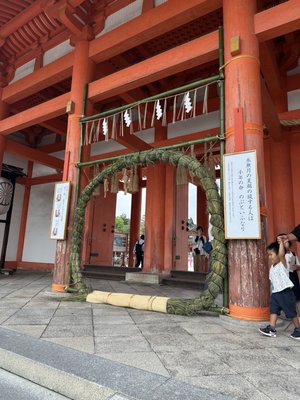 Heian Jingu Shrine by null