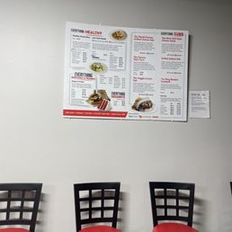 Inside Inside