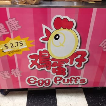 Egg Puffs - $2.75! Nice! - Waffles Near Me - Boston, Massachusetts Egg Puffs - $2.75! Nice! - Waffles Near Me - Boston, Massachusetts