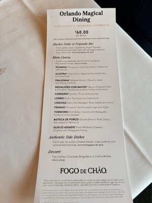Menu photo 2 Fogo de Chão Orlando, FL Menu photo 2 Fogo de Chão Orlando, FL