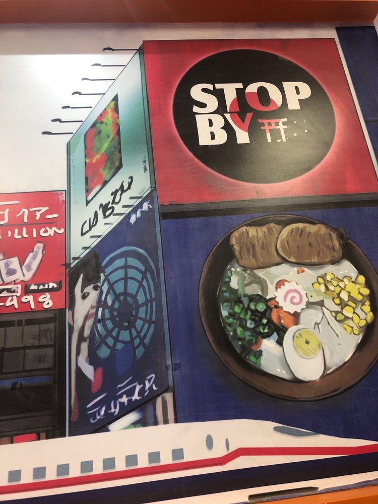 Stop By Ramen