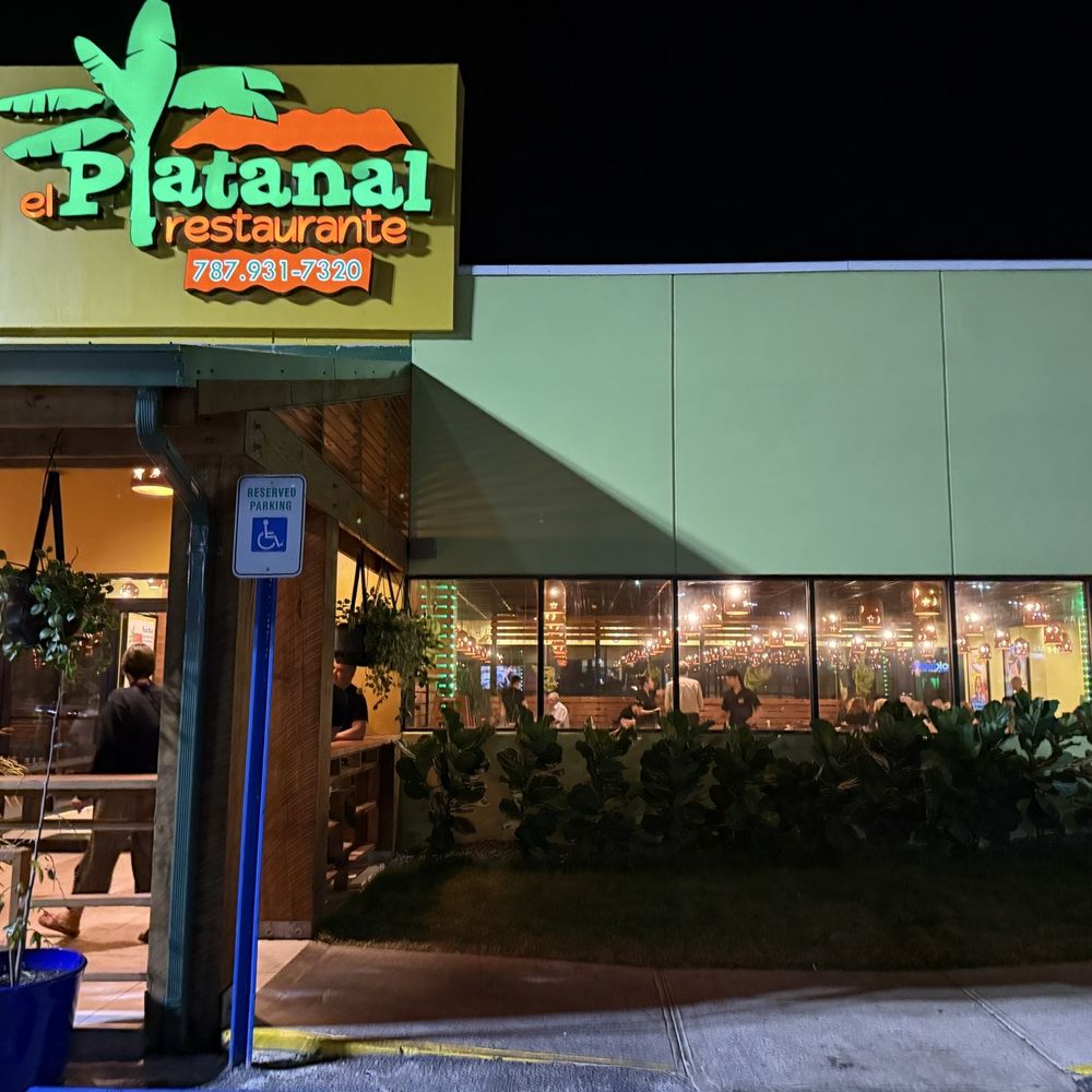 El Plantanal - Front entrance - Caribbean Near Me - Hatillo, Puerto Rico