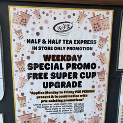 Half & Half Tea Express - Current promo as of 8/30/24