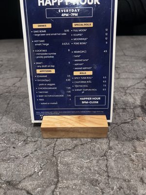 Menu photo 4 Full Moon Izakaya Phoenix, AZ