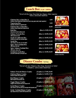 Menu photo 2 Sushi Sama Maple Ridge, BC Menu photo 2 Sushi Sama Maple Ridge, BC