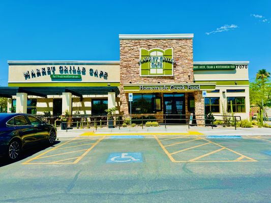 Market Grille Cafe by null