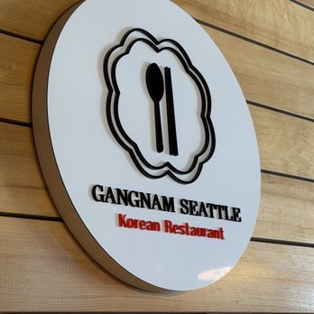 Gangnam Seattle - Store Logo - Korean Near Me - Seattle, Washington
