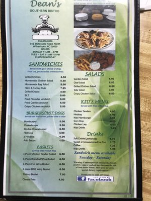 Menu photo 2 Deans Southern Bistro Wilkesboro, NC Menu photo 2 Deans Southern Bistro Wilkesboro, NC