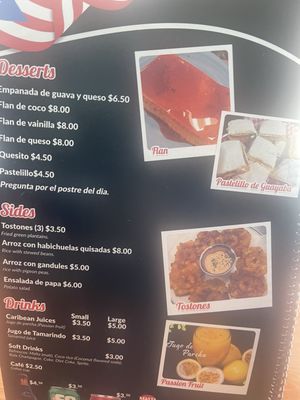 Menu photo 3 Puerto Rico Restaurant Windsor Heights, IA Menu photo 3 Puerto Rico Restaurant Windsor Heights, IA