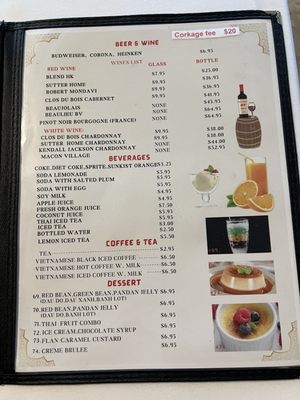 Menu photo 7 Chez Christina Milpitas, CA Menu photo 7 Chez Christina Milpitas, CA