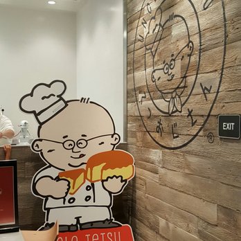Uncle Tetsu - Japanese Near Me - Arcadia, California Uncle Tetsu - Japanese Near Me - Arcadia, California