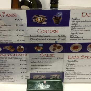 Ilios - Il menu - Greek Near Me - Rome, RM Ilios - Il menu - Greek Near Me - Rome, RM