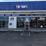 Photo of Premium Auto Repair
