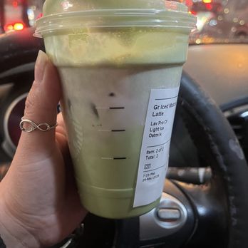 STARBUCKS - Coffee & Tea Near Me - Schiller Park, Illinois STARBUCKS - Coffee & Tea Near Me - Schiller Park, Illinois