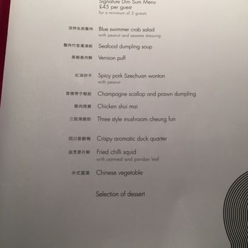 Yauatcha - Dim Sum Near Me - London, XGL Yauatcha - Dim Sum Near Me - London, XGL