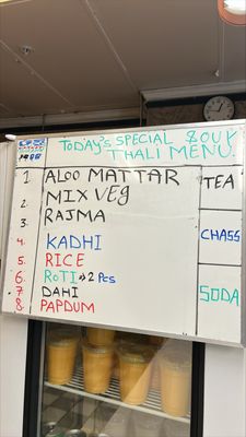 Chaat House Sunnyvale by null