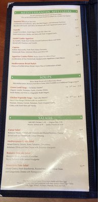 Menu photo 4 Panini Kabob Grill Long Beach, CA