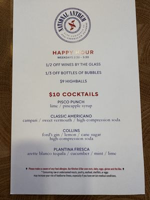 Menu photo 5 National Anthem Dallas, TX Menu photo 5 National Anthem Dallas, TX