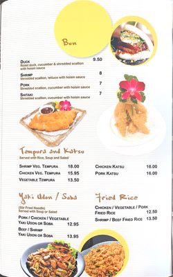Menu photo 3 Usagi Sushi & Ramen Oakhurst, NJ Menu photo 3 Usagi Sushi & Ramen Oakhurst, NJ