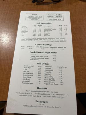 Menu photo 2 Carshon's Fort Worth, TX Menu photo 2 Carshon's Fort Worth, TX