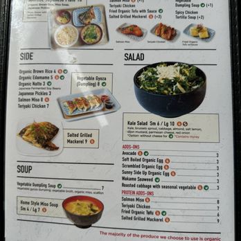 Warude Crown Heights - Menu - Ramen Near Me - Brooklyn, New York Warude Crown Heights - Menu - Ramen Near Me - Brooklyn, New York