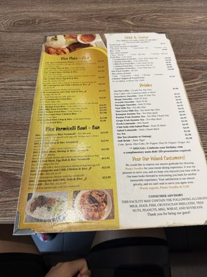 Menu photo 2 Phoke Noodles & Grill Prosper, TX Menu photo 2 Phoke Noodles & Grill Prosper, TX