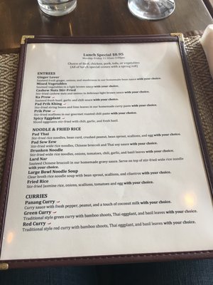 Menu photo 2 Thai Flavor Waldorf, MD