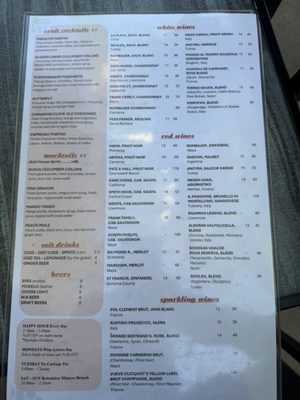 Menu photo 2 Lokanta Grill & Bar Pleasanton, CA