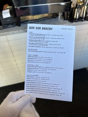 Menu photo 8 Win Son Brooklyn, NY