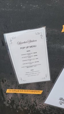 Hawker station PDX by null