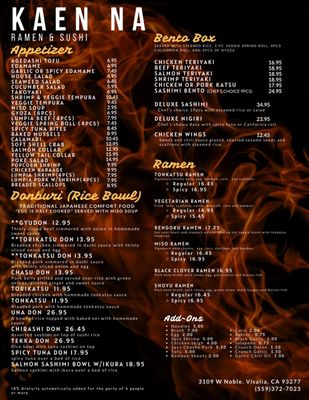 Kaen Na Ramen & Sushi by null
