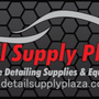 Photo of Detail Supply Plaza