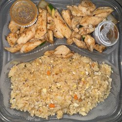 Kho’s Grill - Chicken with fried rice and vegetables.