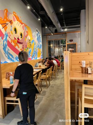 Tataki Ramen & Sushi by null