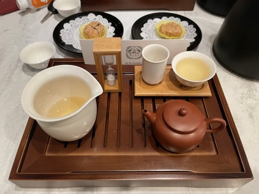 Yoshan Tea by null