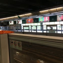 港鐵葵芳站