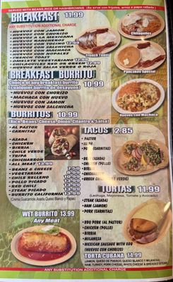 Menu photo 1 El Pueblo Restaurant Covina, CA Menu photo 1 El Pueblo Restaurant Covina, CA