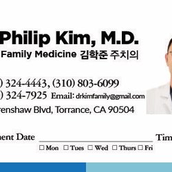 Philip Kim, MD