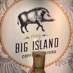 Big Island Coffee Roasters - Pandan Latte (iced obviously!!) is AMAZING!!